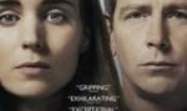 אונה מתורגם לצפייה ישירה / Una לצפייה ישירה