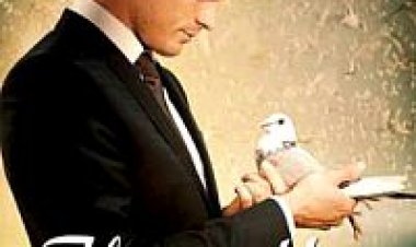 לעוף הביתה (2014) תרגום מובנה – Flying Home