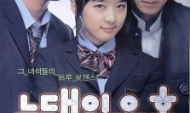 פיתויי הזאבים תרגום מובנה לצפייה ישירה