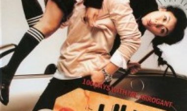 100 ימים עם מר גאוותן תרגום מובנה לצפייה ישירה