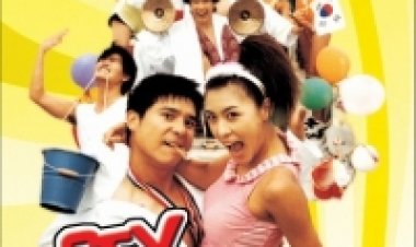 סקס זה כלום תרגום מובנה לצפייה ישירה