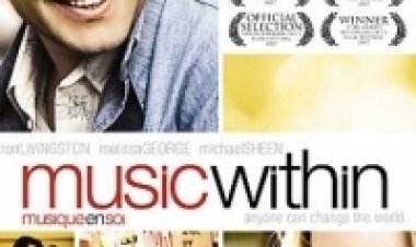 המנגינה שבפנים תרגום מובנה לצפייה ישירה