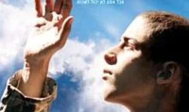 ללא גורל תרגום מובנה לצפייה ישירה