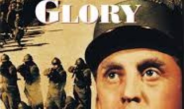 שבילי התהילה תרגום מובנה לצפייה ישירה