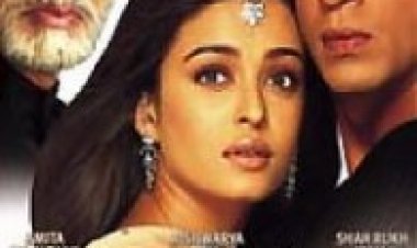 מוהבטיין תרגום מובנה לצפייה ישירה