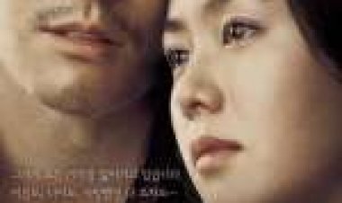 רגע לזכור תרגום מובנה לצפייה ישירה