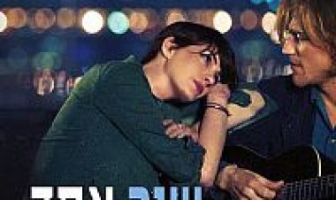 שיר אחד (2014) תרגום מובנה לצפייה ישירה Song One לצפייה ישירה