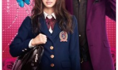 נשיקת גן עדן תרגום מובנה Paradaisu kisu לצפייה ישירה