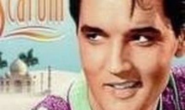 הארום סקארום תרגום מובנה לצפייה ישירה