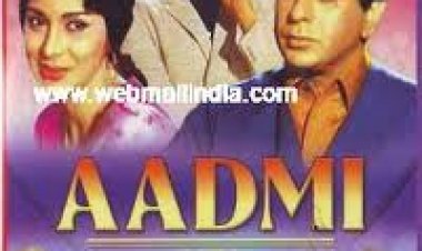 בן אנוש תרגום מובנה – סרט הודי