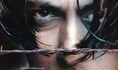 הכל למענך (הודי) תרגום מובנה לצפייה ישירה