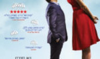 להתאהב מעל הראש מתורגם Un homme a la hauteur לצפייה ישירה