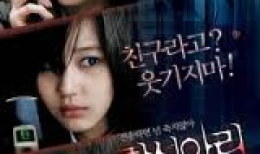 שיחה שלא נענתה 3 החלק האחרון תרגום מובנה לצפייה ישירה