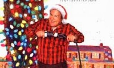 להאיר את השכונה איש חג המולד תרגום מובנה לצפייה ישירה