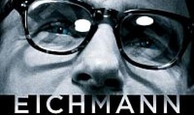 אייכמן תרגום מובנה לצפייה ישירה