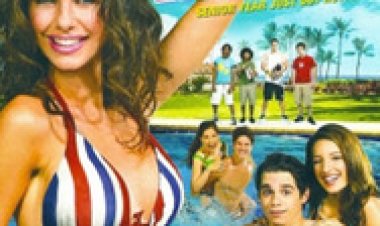 התוכנית לאירוח סטודנטים תרגום מובנה לצפייה ישירה