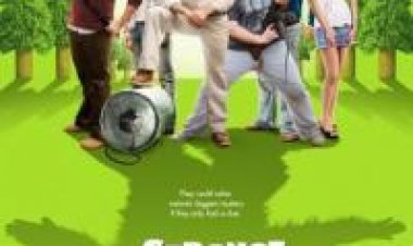 טבע מוזר תרגום מובנה לצפייה ישירה