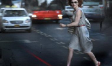 וביום השלישי