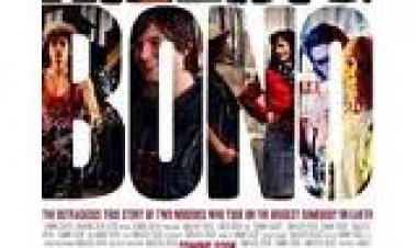 להרוג את בונו תרגום מובנה לצפייה ישירה