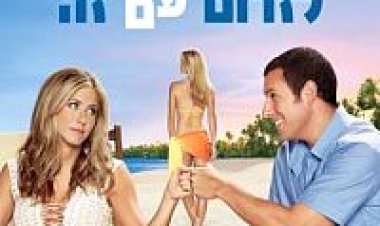 לזרום עם זה תרגום מובנה לצפייה ישירה