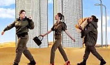 אפס ביחסי אנוש לצפייה ישירה / Zero Motivation 2014 לצפייה ישירה