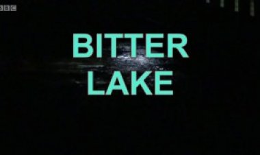 אדם קרטיס האגם המר תרגום מובנה / Adam Curtis: Bitter Lake 2015 לצפייה ישירה