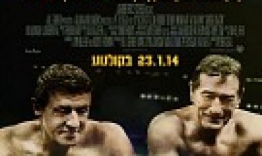 סוגרים חשבון תרגום מובנה לצפייה ישירה