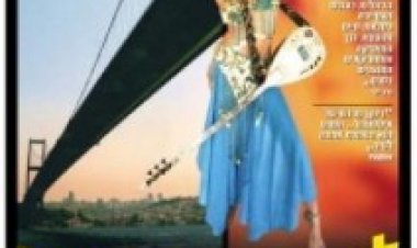 לחצות את הגשר: הצליל של איסטנבול תרגום מובנה