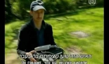 נוסחאות לחיים מושלמים תרגום מובנה לצפייה ישירה