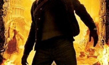 אוצר לאומי *תרגום מובנה* לצפייה ישירה