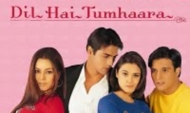 וידוי הלב תרגום מובנה לצפייה ישירה