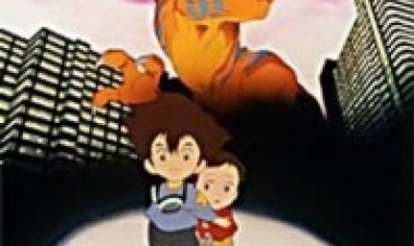 דיג'ימון הרפתקה – הסרט תרגום מובנה