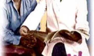 לא לעלות יותר תרגום מובנה לצפייה ישירה