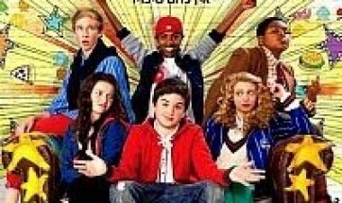 סטריטדאנס: נבחרת הכוכבים תרגום מובנה / All Stars 2014