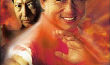 פרוייקט A סרט