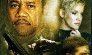 זומן (2014) טריילר צפייה ישירה