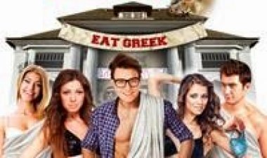 בית אלפא 2015 *תרגום מובנה* 'להורדה ולצפייה ישי#151