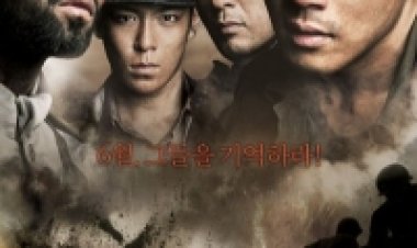 71 לתוך האש תרגום מובנה – 71: Into The Fire