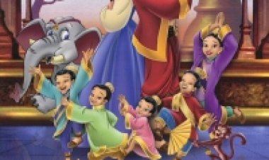 המלך ואני מדובב לצפייה ישירה