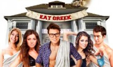 בית אלפא 2015 תרגום מובנה – Alpha House