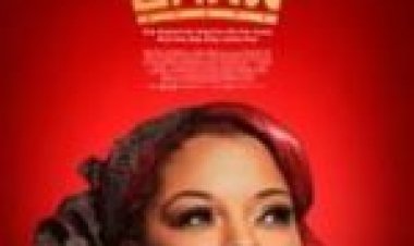 פרינסס שואו תרגום מובנה לצפייה ישירה / Presenting Princess Shaw לצפייה ישירה