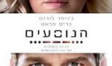 הנוסעים תרגום מובנה (2016) Passengers לצפייה ישירה