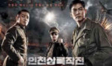 מבצע כרומיט מתורגם Operation Chromite לצפייה ישירה