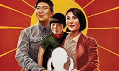 נולד בסין לצפייה ישירה עם תרגום מובנה | One Child Nation