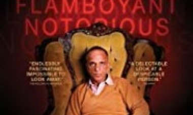 איפה רוי כהן לצפייה ישירה עם תרגום מובנה | Wheres My Roy Cohn