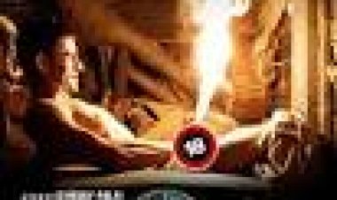 טאקסידרמיה (2006) תרגום מובנה לצפייה ישירה