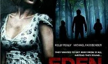 צפייה ישירה אגם גן העדן | Eden Lake