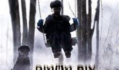 אות משמיים *תרגום מובנה* להורדה ולצפייה ישירה / The Omen 2006 – DVDRip