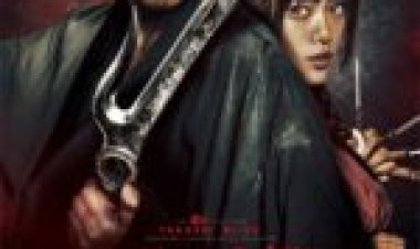 להב האלמוות לצפייה ישירה תרגום גוגל / Blade of the Immortal לצפייה ישירה