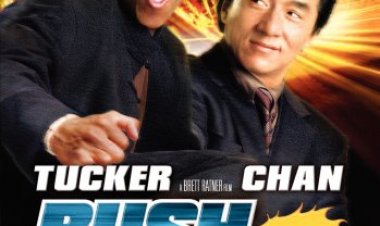 שעת שיא 2 תרגום מובנה Rush Hour 2 לצפייה ישירה